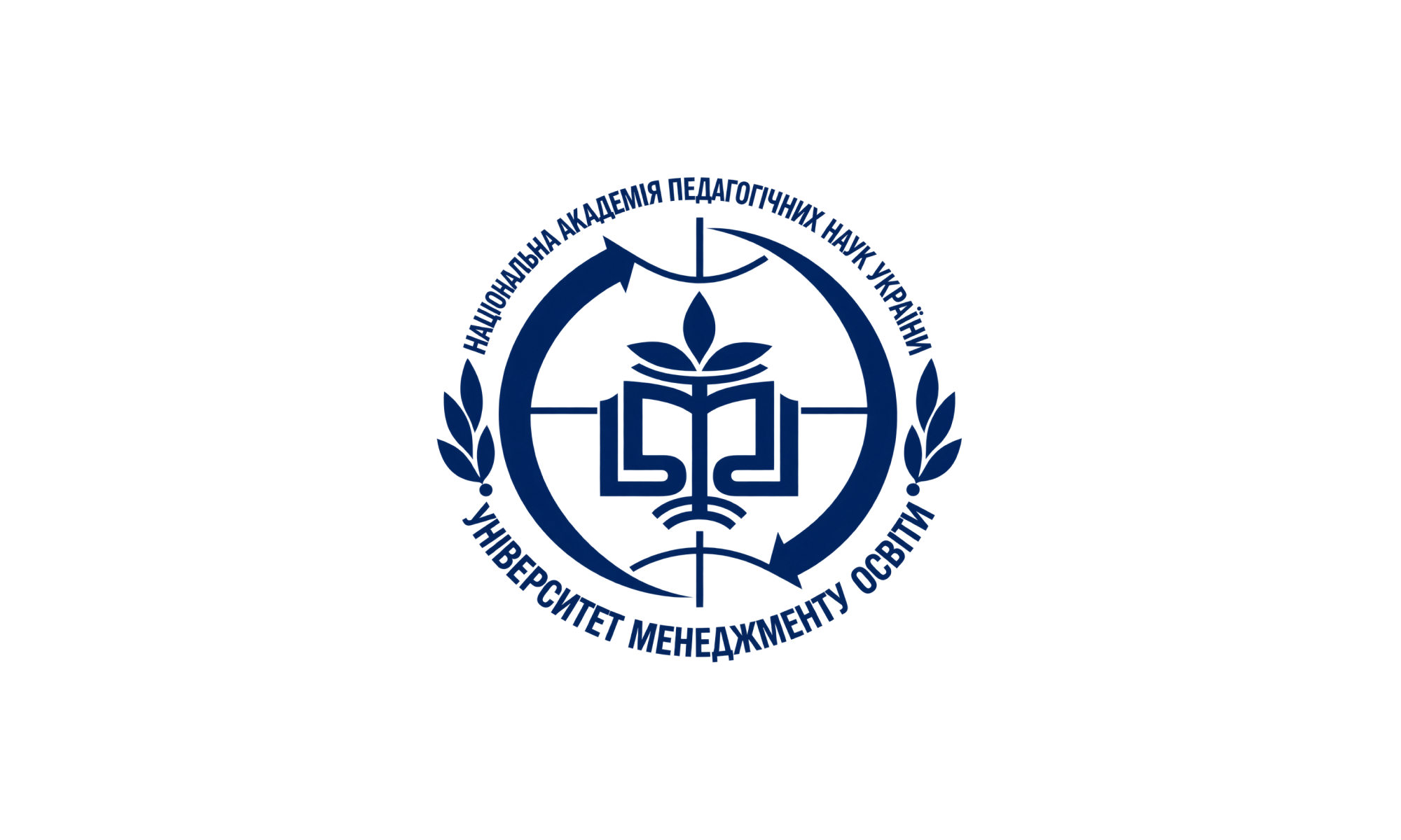 ДЗВО «Університет менеджменту освіти» НАПН України