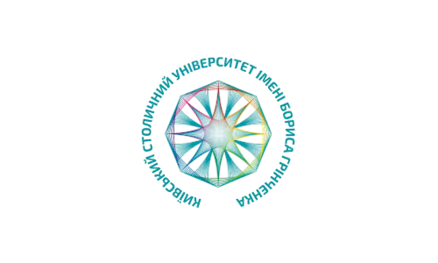 Київський столичний університет (Київський столичний університет імені Бориса Грінченка)