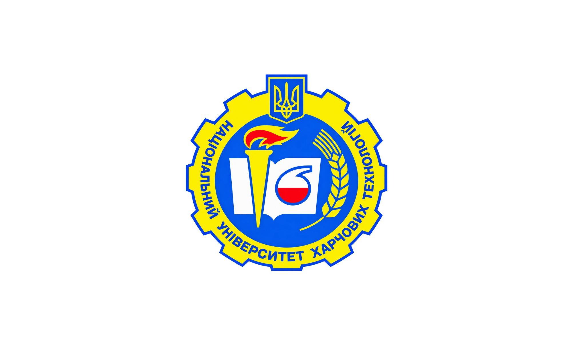 Національний університет харчових технологій