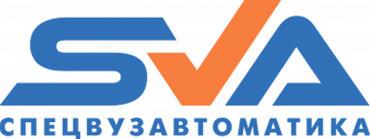 СПЕЦВУЗАВТОМАТИКА