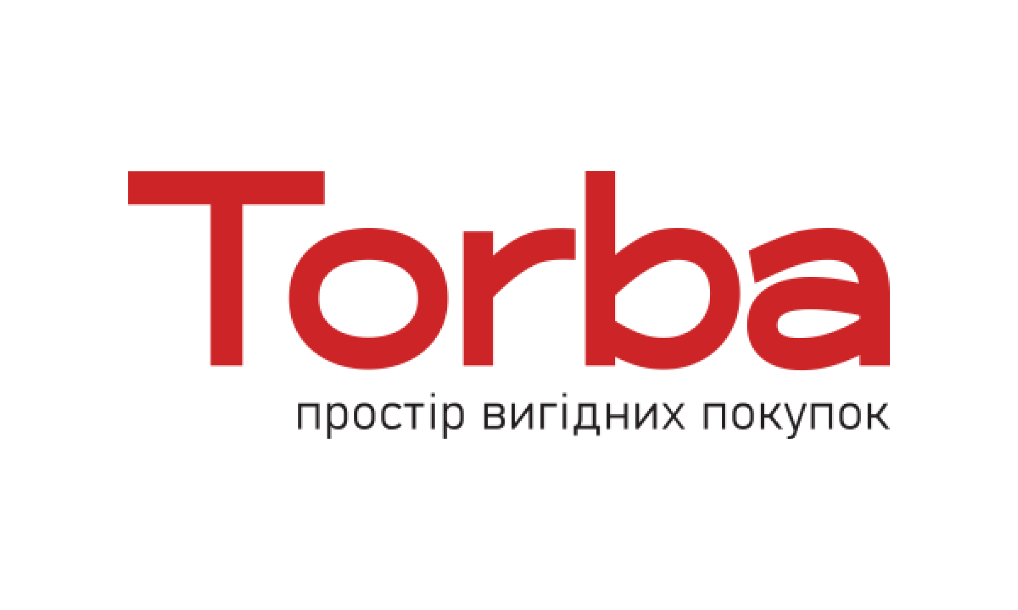 ТМ Торба