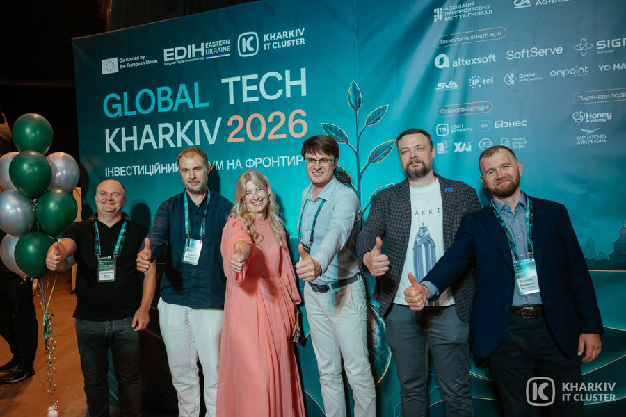 Global Tech Kharkiv