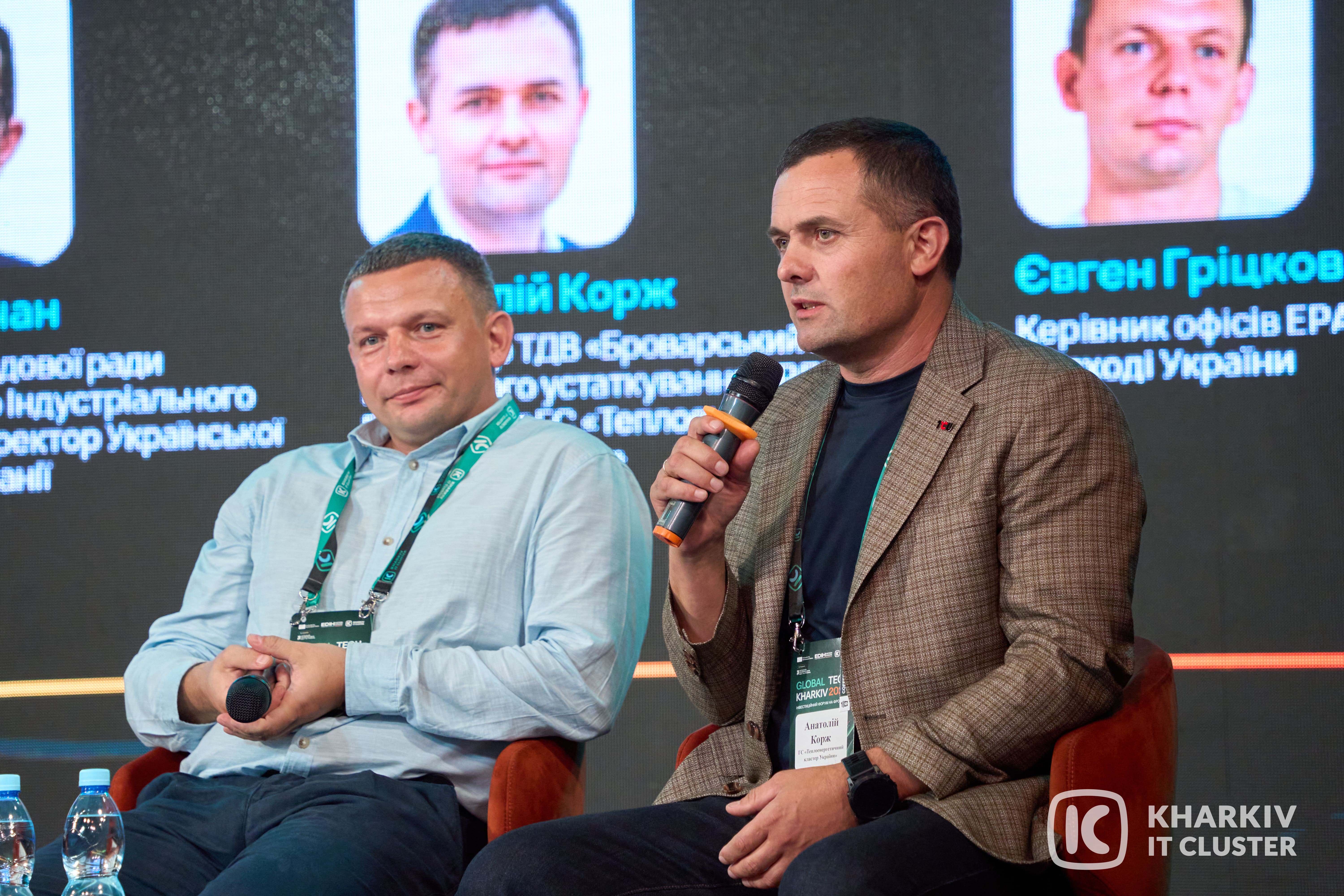 Інвестиції в енергонезалежність