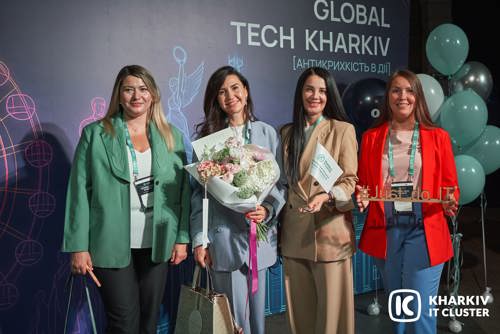 Global Tech Kharkiv