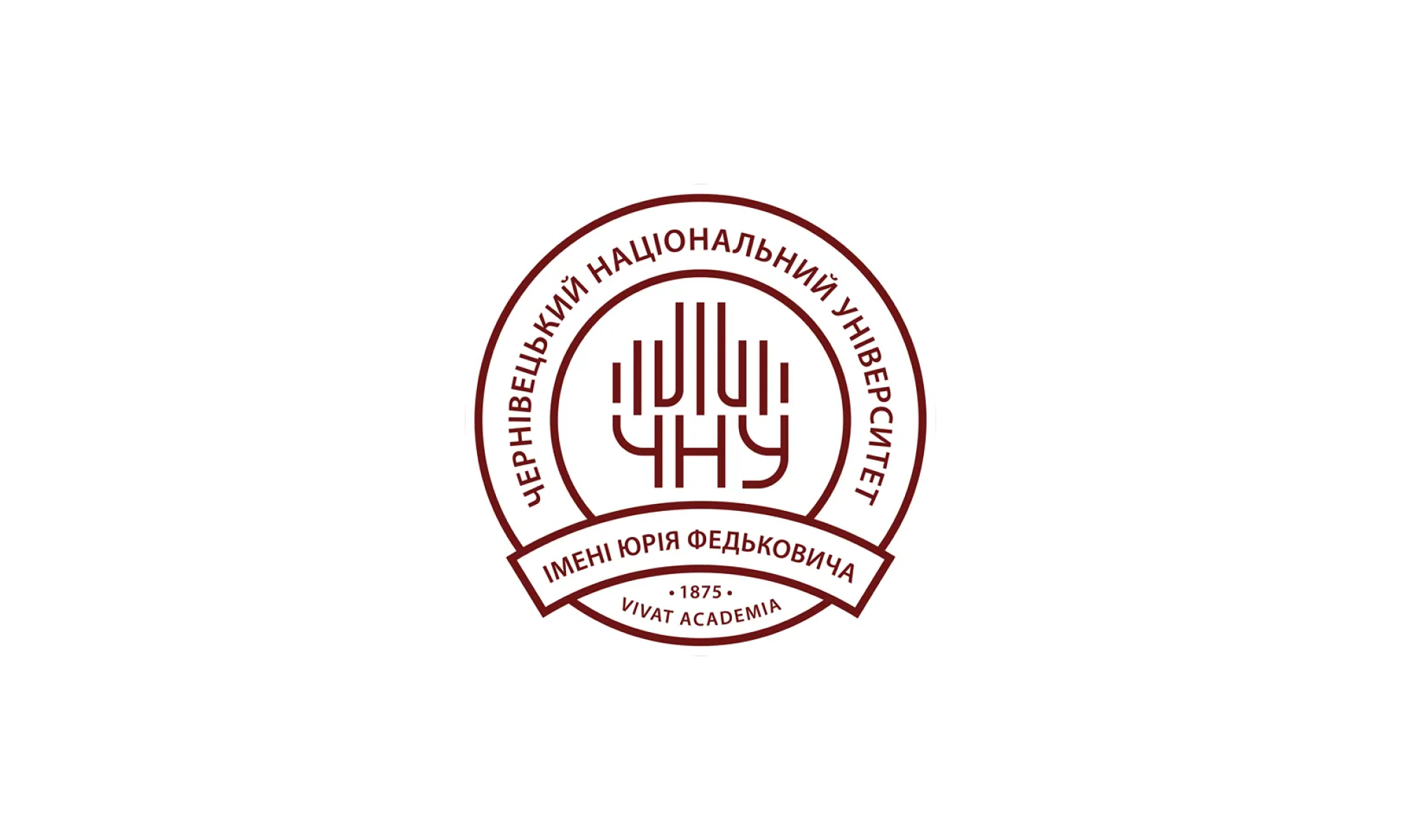 Чернівецький національний університет імені Юрія Федьковича