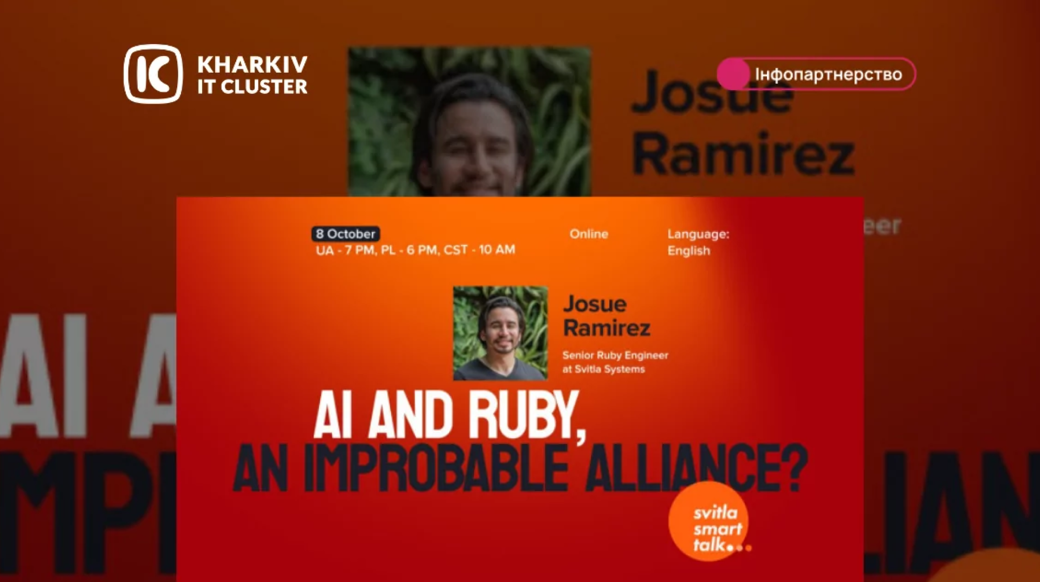 Ruby Smart Svitla Smart Talk: AI and Ruby, an Improbable Alliance? – Kharkiv IT ...