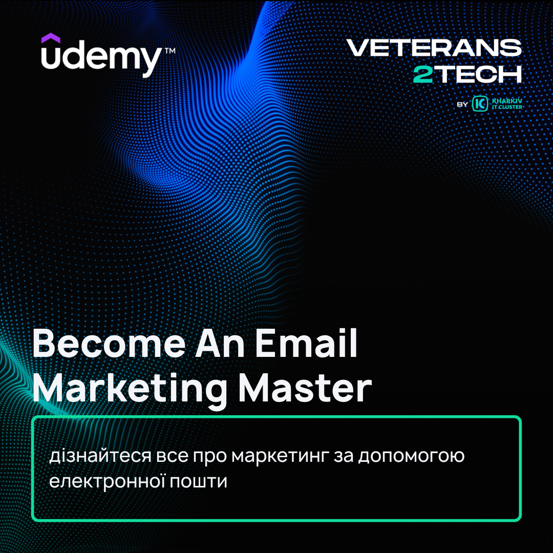 Become An Email Marketing Master
