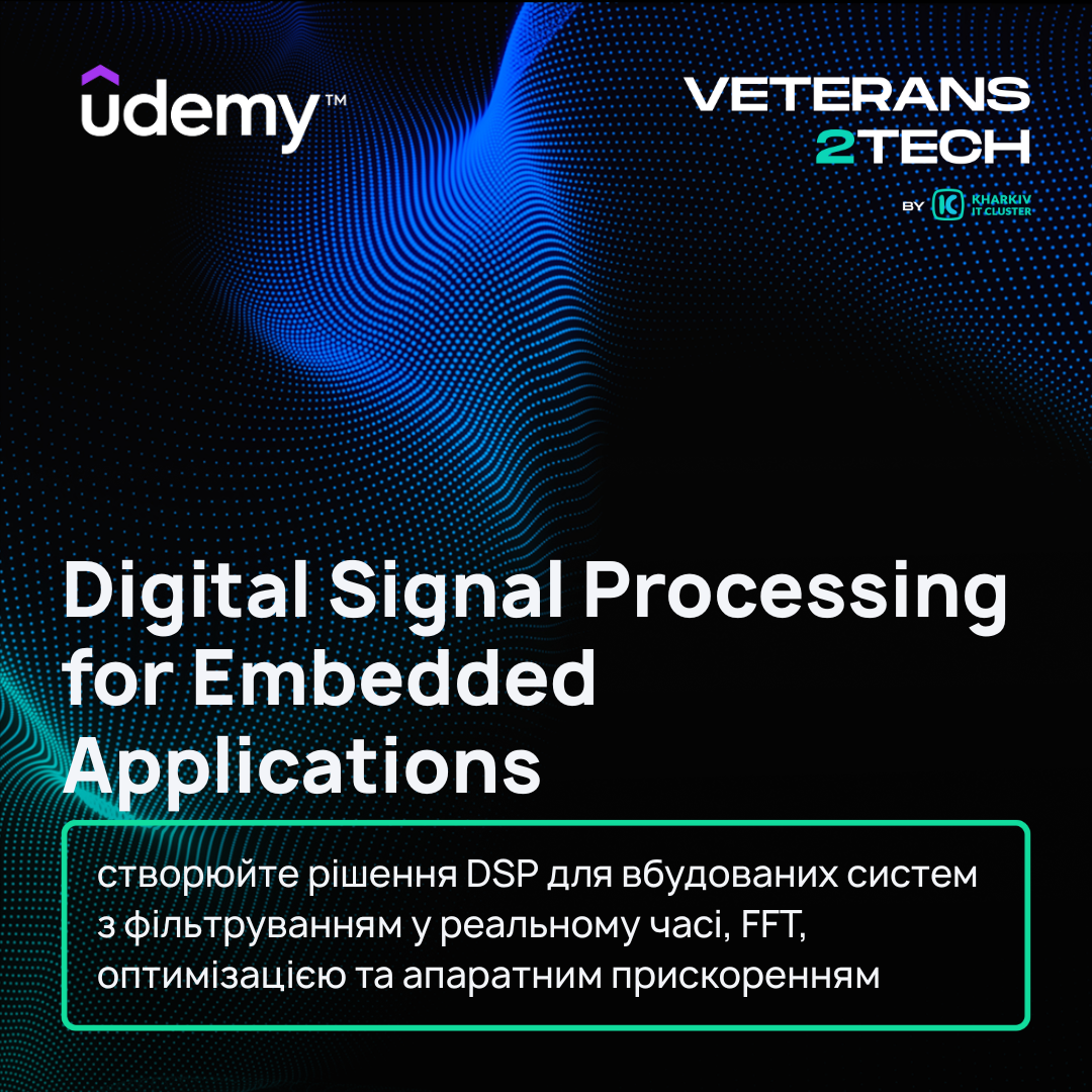 Digital Signal Processing for Embedded Applications