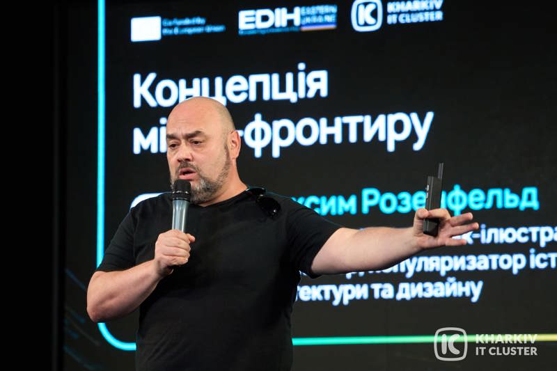 Держава, місто, оборонні технології