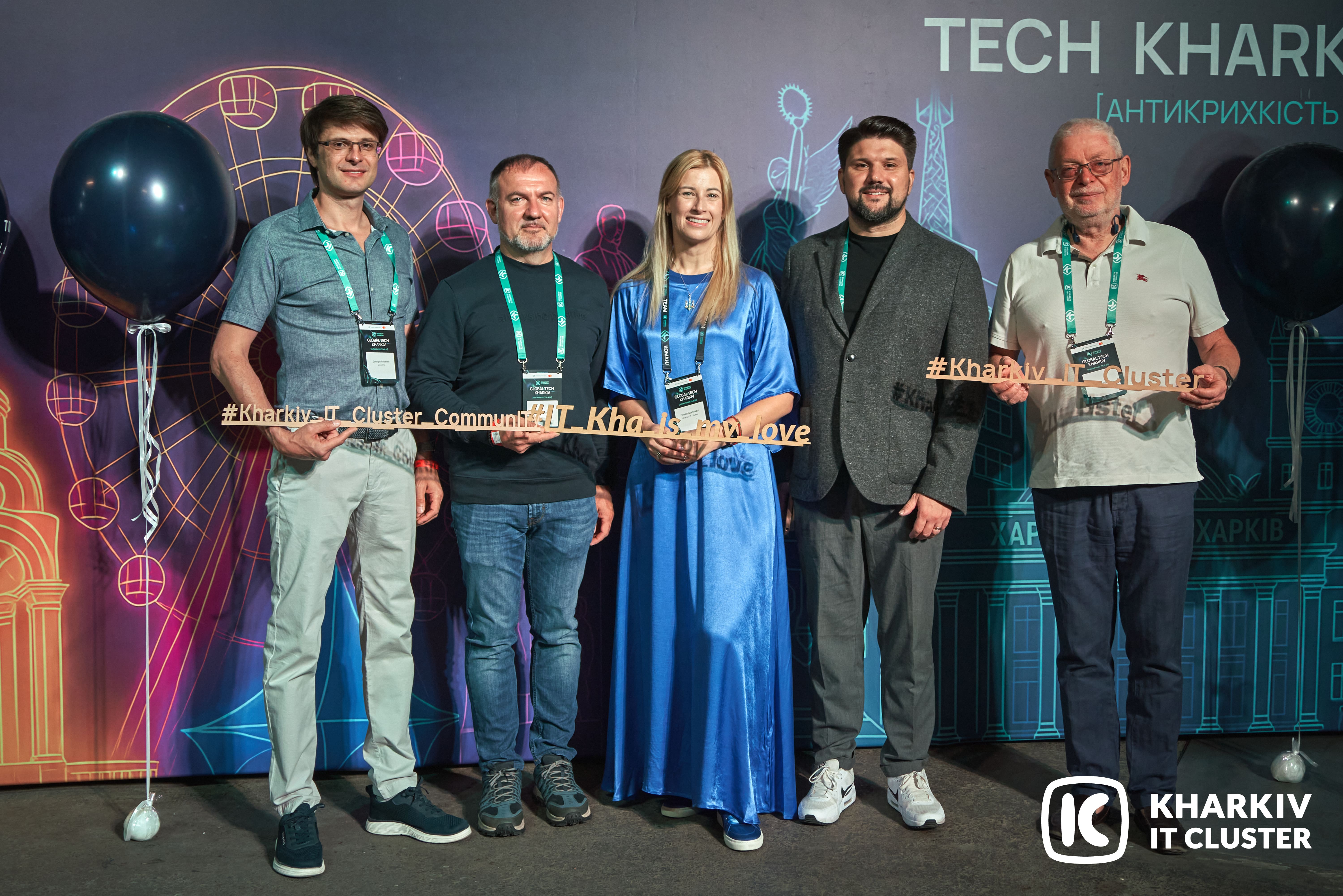 IT-компанії