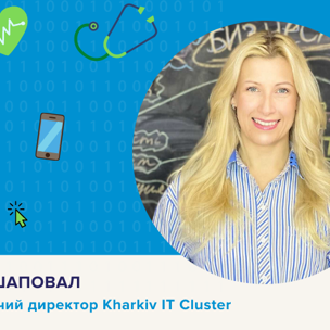IT-індустрія вакцинувала більше 30 000 айтішників в Україні