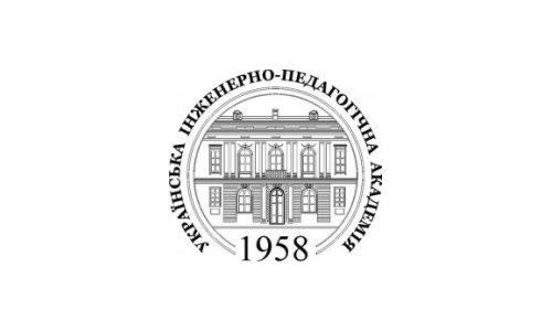 Українська інженерно-педагогічна академія