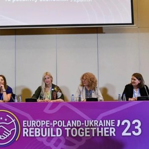 Об`єднання переваг. Як Польща і Україна поглиблять співпрацю у сфері ІТ