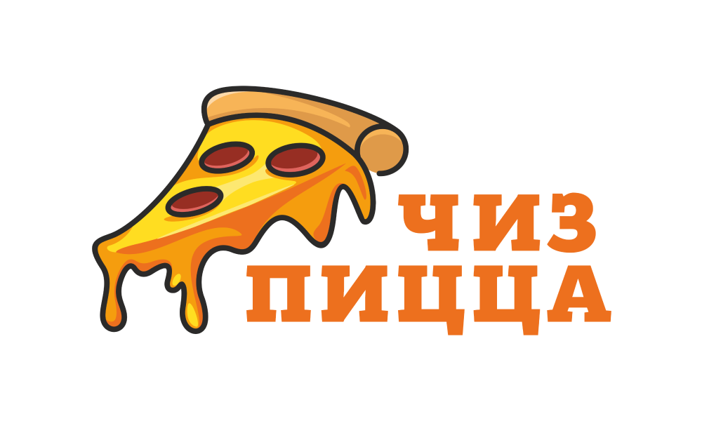 Чиз пицца