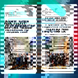 Kharkiv IT Cluster представив українську ІТ-індустрію в Чехії