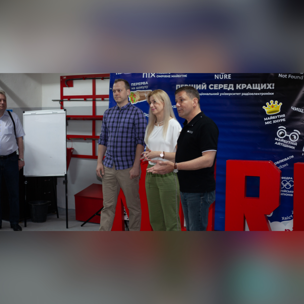 В ХНУРЕ відкрився навчальний простір в укритті