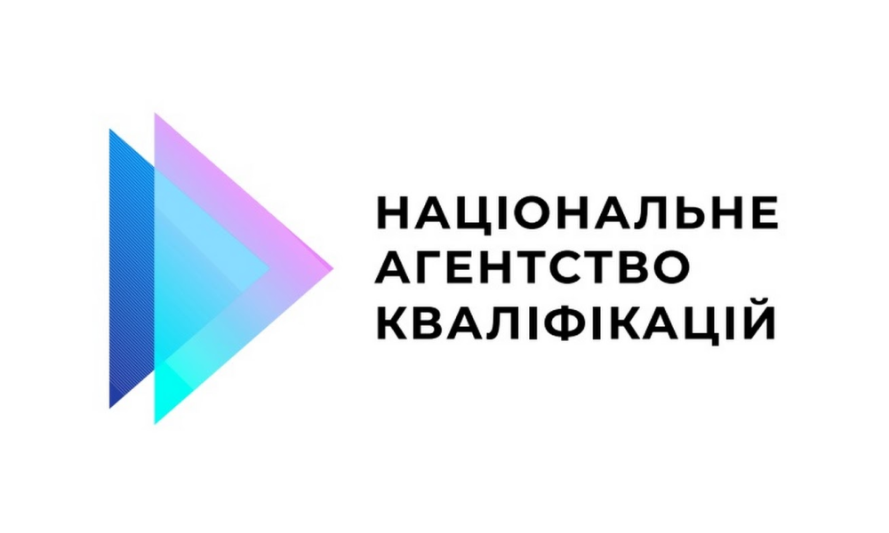 Національне агенство кваліфікацій