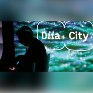 Податкові зміни для «Дія. City» загрожують ІТ-індустрії України — галузь б’є на сполох