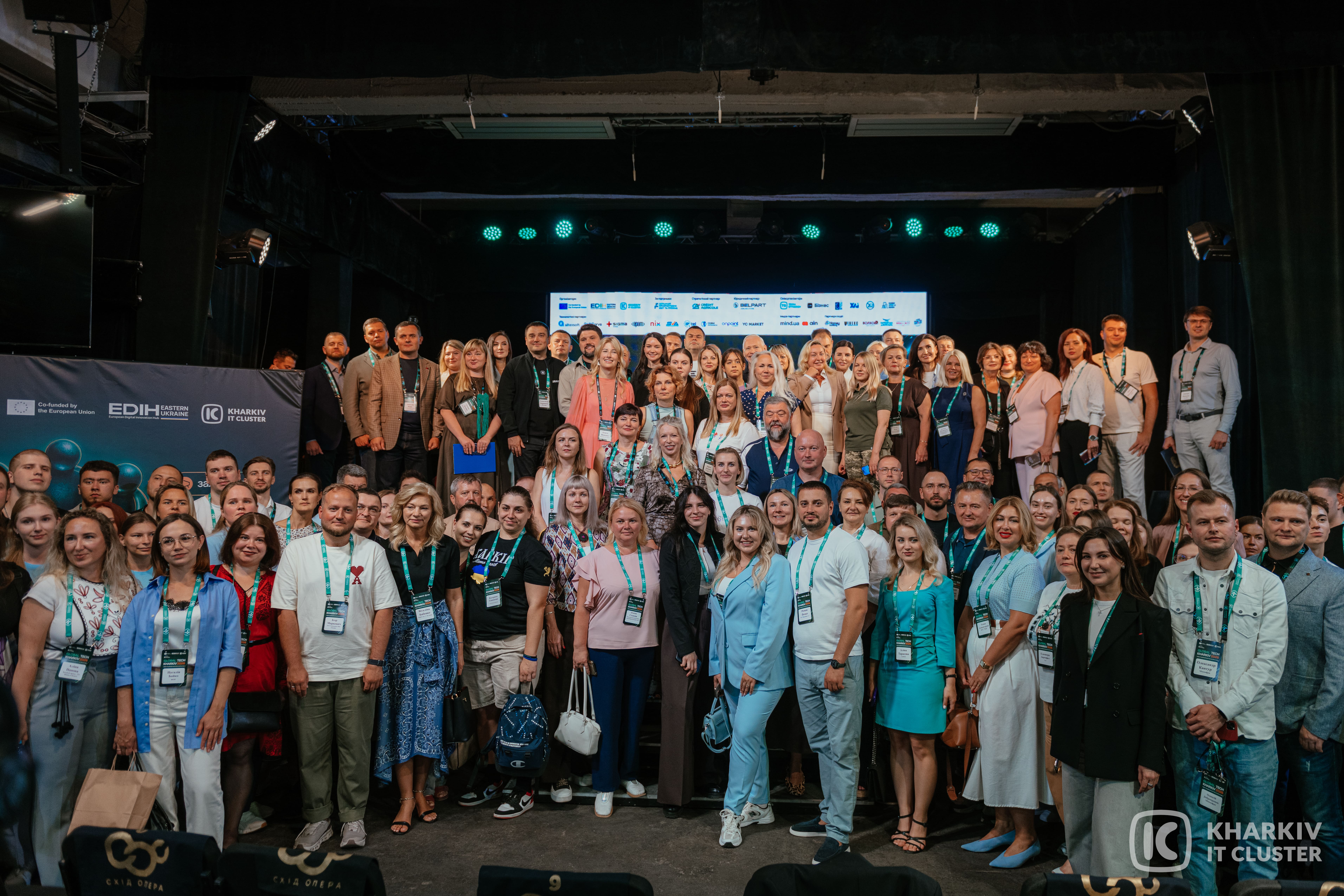 Global Tech Kharkiv 2026